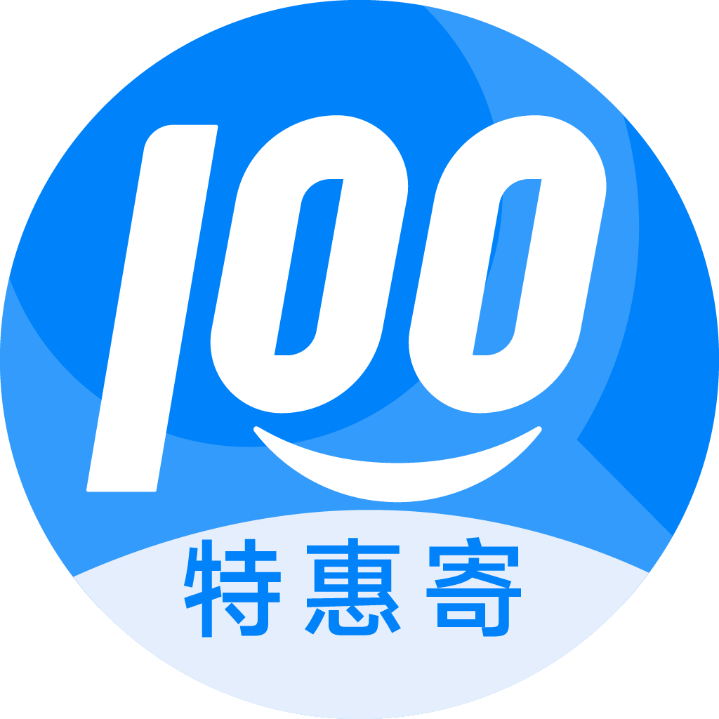 绥德特惠寄优选
