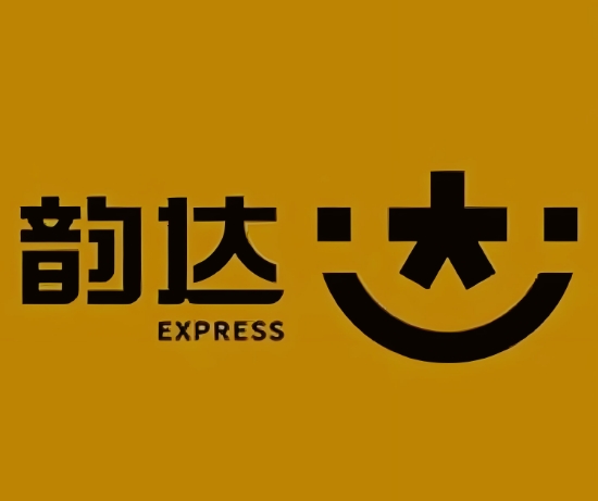绥德韵达快递